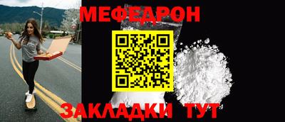 ALPHA-PVP Кимры