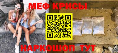 альфа пвп VHQ Кинель