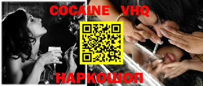ALPHA-PVP Кимры
