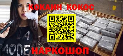 ALPHA-PVP Кимры