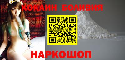 ALPHA-PVP Кимры
