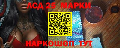 ALPHA-PVP Кимры