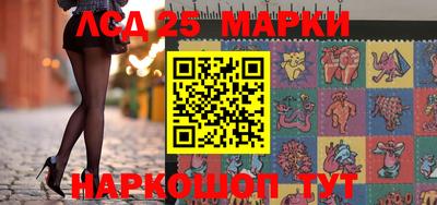ALPHA-PVP Кимры