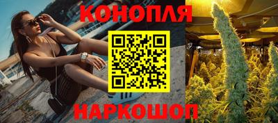 ALPHA-PVP Кимры