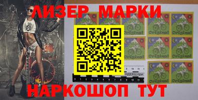 ALPHA-PVP Кимры