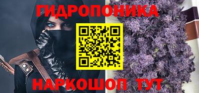 ALPHA-PVP Кимры