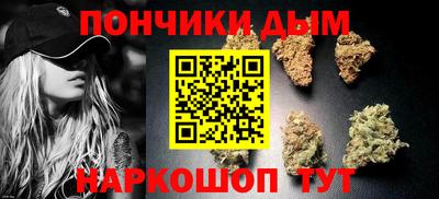 ALPHA-PVP Кимры