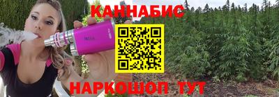 ALPHA-PVP Кимры