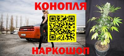 соль курить ск Можайск