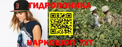 альфа пвп VHQ Кинель