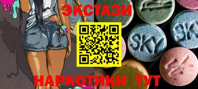 альфа пвп VHQ Кинель