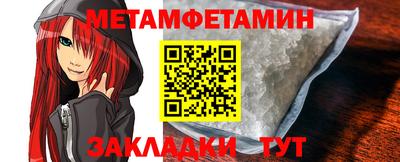 ALPHA-PVP Кимры