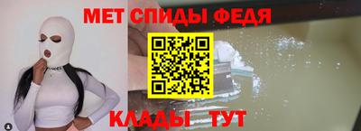 альфа пвп VHQ Кинель