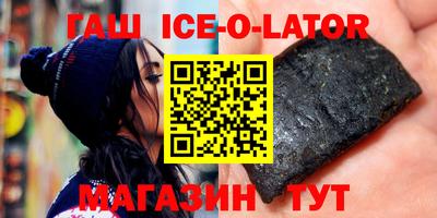 ALPHA-PVP Кимры