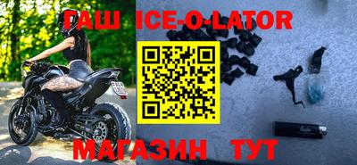 альфа пвп VHQ Кинель